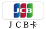 JCB卡